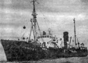 «Персей-II»