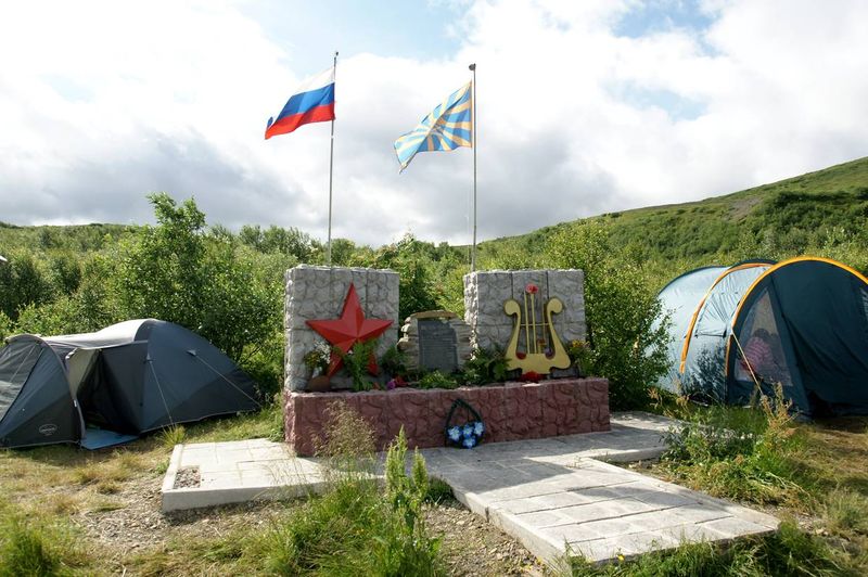 Файл:00132337.jpg