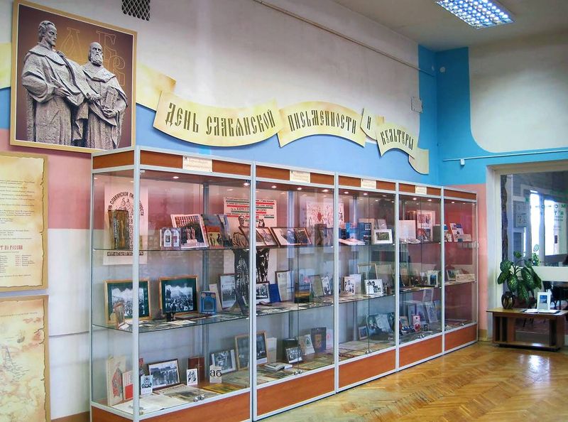 Файл:00133234.jpg