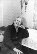 Акилова Клавдия Ивановна — участник первого Праздника Севера