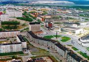 Панорама города Фото С. Майстермана 