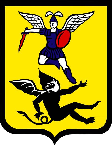 Файл:00132550.jpg