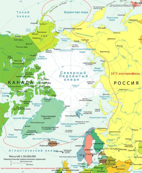 Файл:00133565.jpg