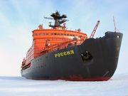 Источник: www.atomic-energy.ru 