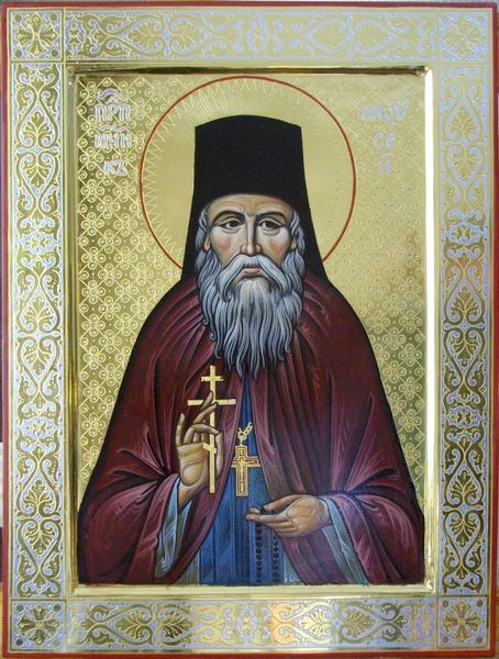 Файл:Икона моисея.jpg