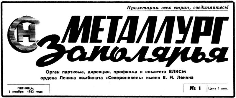 Файл:00008482.jpg
