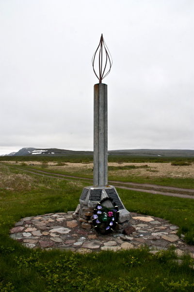 Файл:Add290815 088.jpg