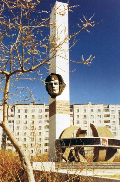 Файл:00134303.jpg