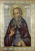 Икона, написанная в XXI веке