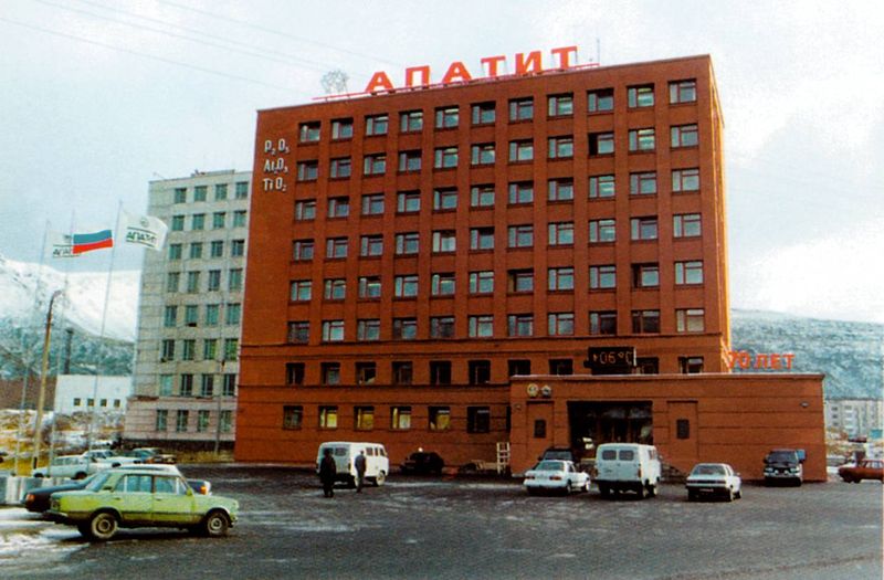 Файл:00008417.jpg