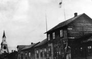 Типография в Вардё (Норвегия), где в 1906–1909 гг. издавалась русская революционная литература и социал-демократическая газета «Мурман» Из фондов Мурманского областного краеведческого музея 