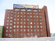 Административное здание Рыбного порта Фото А. Кузнецова 