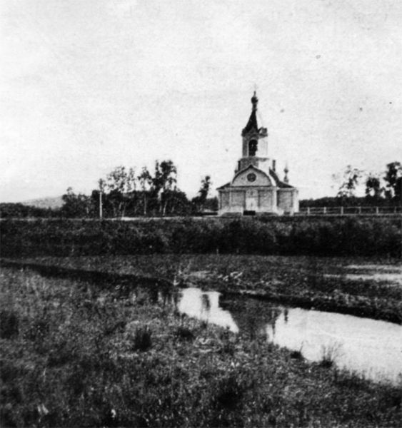 Файл:00004540.jpg