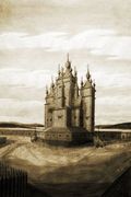 Фото из архива С. Бушуева 