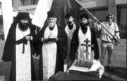 Священники епархии. Кон. 1990-х гг.