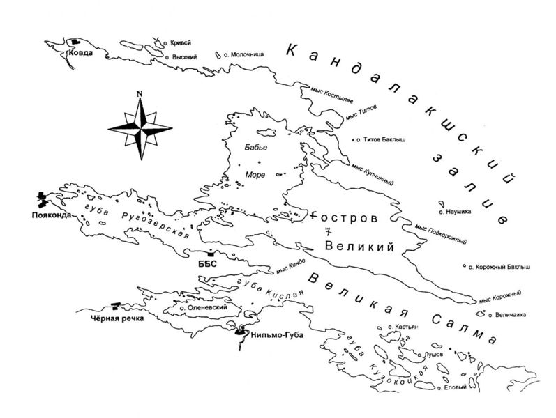 Файл:00005491.jpg