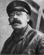 Архив С. Н. Дащинского 