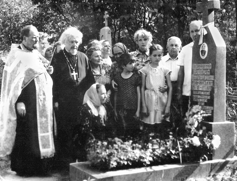 Файл:00001086.jpg