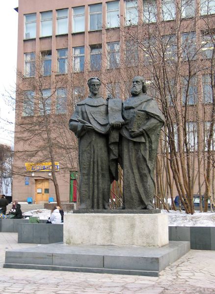 Файл:00101609.jpg
