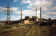 Горно-металлургический комбинат «Печенганикель» (пос. Никель). 1998. Архив В. А. Мацак 