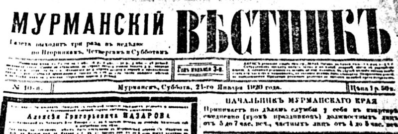 Файл:00008502.jpg