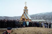 Освящение часовни Фото А. Ямаша 