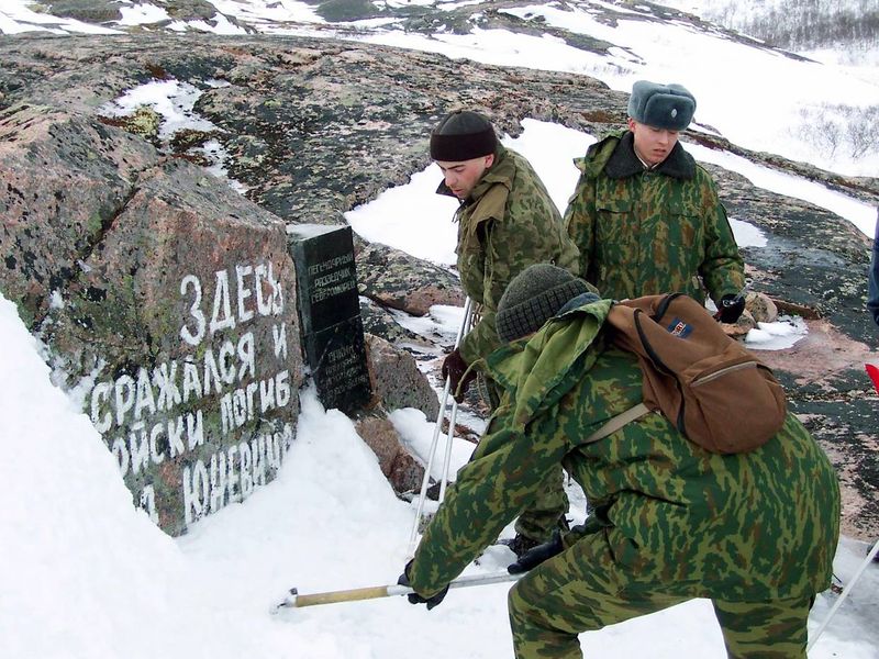Файл:00104095.jpg