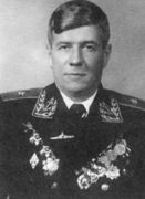 Из кн.: Лурье В. М. Адмиралы и генералы Военно-морского флота СССР; 1946—1960 