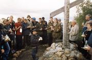 У креста. 2004 Архив ПЦД 