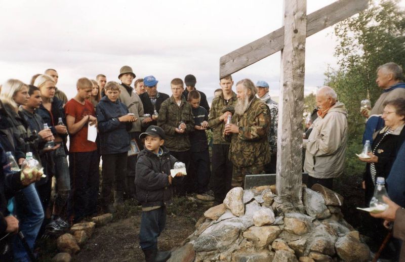 Файл:00134229.jpg