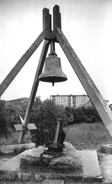 Файл:00001037.jpg