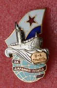 Add090815 009.jpg