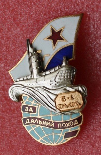 Файл:Add090815 009.jpg
