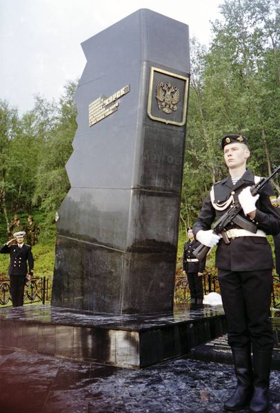 Файл:00001378.jpg