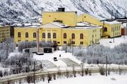 Дворец культуры ОАО «Апатит». 2003 Фото С. Хитрова 