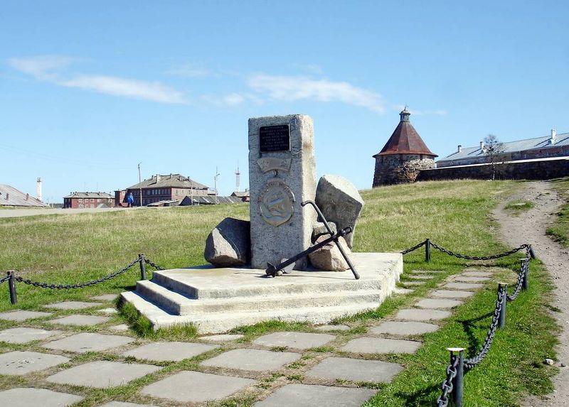 Файл:00133859.jpg