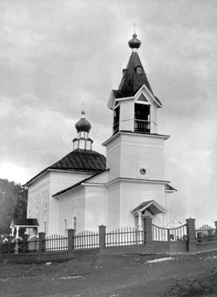 Файл:00001505.jpg