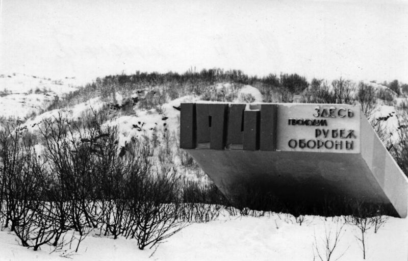 Файл:00005654.jpg