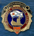 Миниатюра для версии от 15:36, 9 августа 2015