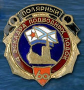 Add090815 026.jpg