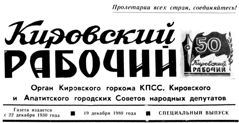 Файл:00008504.jpg