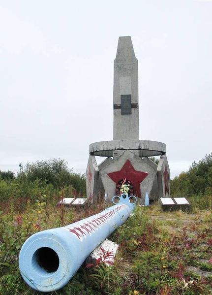 Файл:00132340.jpg