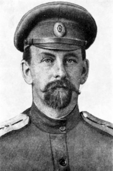 Файл:00007390.jpg