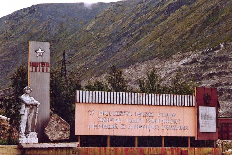 Файл:00028032.jpg