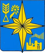 Герб города Аппатиты