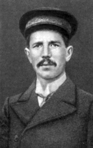 Файл:00024245.jpg