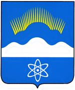 Герб города ПОЛЯРНЫЕ ЗОРИ