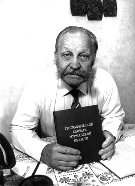 Файл:00000690.jpg
