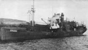 РТ-25 «Сайда» Архив С. Н. Дащинского 