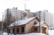 Церковь святой великомучиницы Екатерины, поселок Мурмаши
